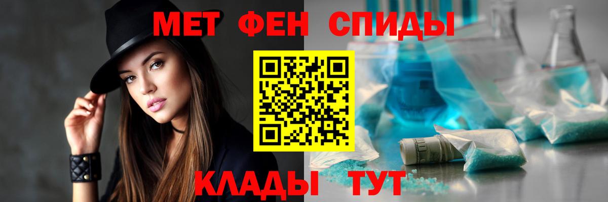 Amphetamine 97%  Вход с VPN  hydra ССЫЛКА  Михайловск 