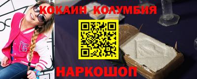 тгк Тара