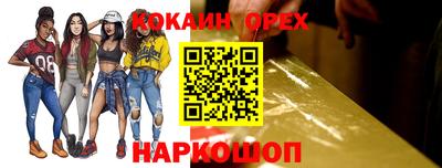 гашишное масло Тверь