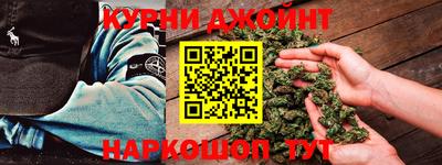 бошки Татарск
