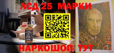 бошки Татарск