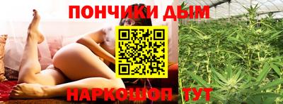 гашишное масло Тверь