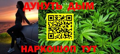 тгк Тара