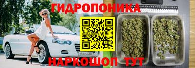 гашишное масло Тверь
