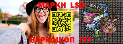 бошки Татарск