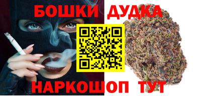 тгк Тара