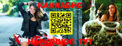 тгк Тара