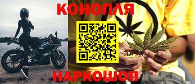 тгк Тара