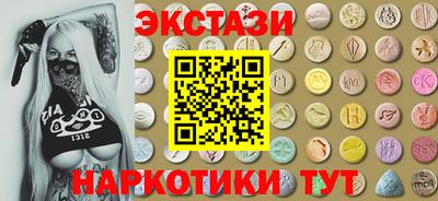 тгк Тара