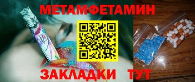 гашишное масло Тверь