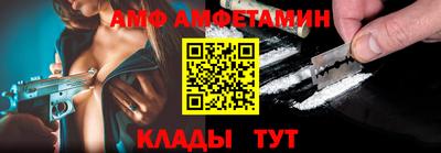 бошки Татарск