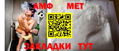 гашишное масло Тверь