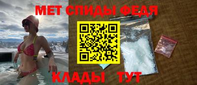 бошки Татарск