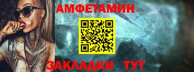 гашишное масло Тверь