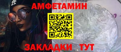 тгк Тара