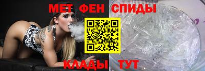 бошки Татарск