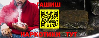 тгк Тара