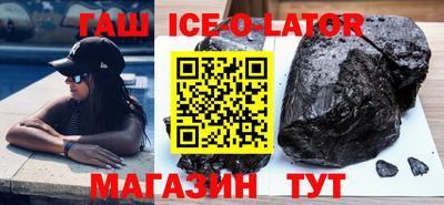 тгк Тара