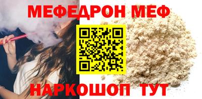 гашишное масло Тверь
